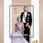 Wir feiern 12,5 Jahre Königtum