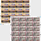 联合国教科文组织世界遗产 - (纽约)