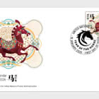 Chinesischer Mondkalender – Jahr des Pferdes