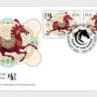 Chinesischer Mondkalender – Jahr des Pferdes