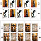 Collezioni d'arte delle Nazioni Unite - (Ginevra)