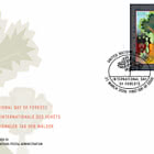 国际森林日 - (纽约)