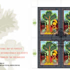 国际森林日 - (纽约)