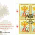 国际森林日 -（维也纳）