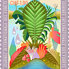 国际森林日 -（日内瓦）