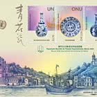 Macao