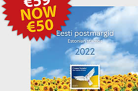 Special Discount – 2022 Stamp Year Set - BLACK FRIDAY OFFER