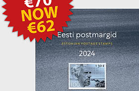 Special Discount – 2024 Stamp Year Set - BLACK FRIDAY OFFER