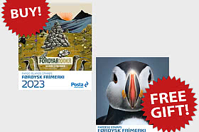 БЕСПЛАТНЫЙ ПОДАРОК ​​при покупке комплекта на 2023 год