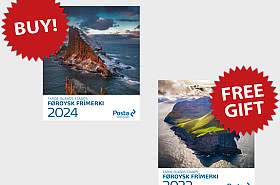 БЕСПЛАТНЫЙ ПОДАРОК ​​при покупке комплекта на 2024 год  - BLACK FRIDAY OFFER