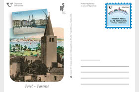 Postcard - Histria Phila Alpe Adria