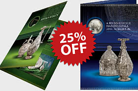 25% SEUSO BUNDLE - BLACK FRIDAY OFFER