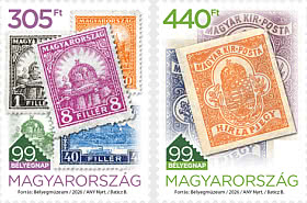 99th Stamp Day