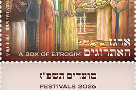 Racconti degli Tzaddikim