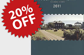 СКИДКА 20% НА ГОДОВОЙ ПАКЕТ 2011 ГОДА — ПРЕДЛОЖЕНИЕ «ЧЕРНАЯ ПЯТНИЦА»