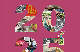 Книга марок