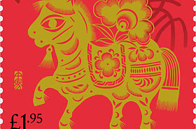 PRE-ORDER Lunar New Year - Year of the Horse