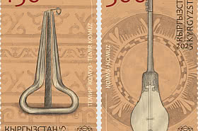 Kyrgyz Musical Instruments
