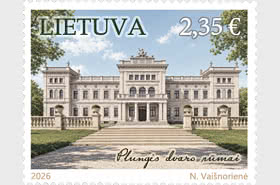 Lithuanian Heritage - Manor Houses
