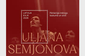 The Legends of Latvian Sports  - U. Semjonova
