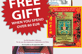 FREE GIFT when you spend over €80 - OCTOBER OFFER