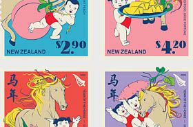 PRE-ORDER Year of the Horse