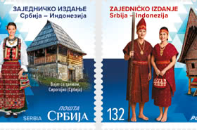 Emisión Conjunta Serbia-Indonesia