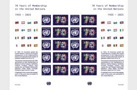 70 Años de Membresía en las Naciones Unidas