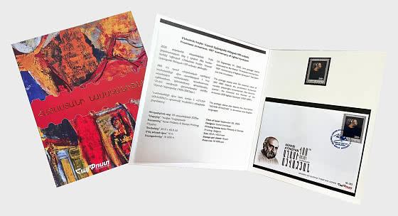 2025 Prominent Armenians - 100th Anniversary of Aghasi Ayvazyan - Stamp Booklet