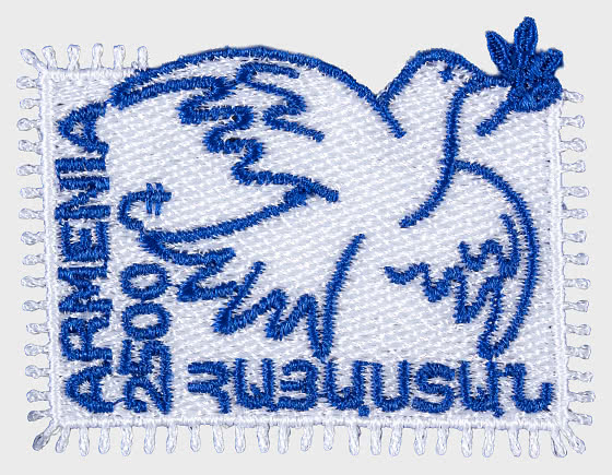 2025 Friedenstaube - Sammelbares