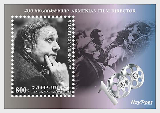2025 Centenario de Henrik Malyan - Hojas Bloque