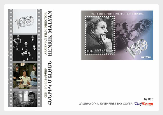2025 100° Anniversario di Henrik Malyan - FDC
