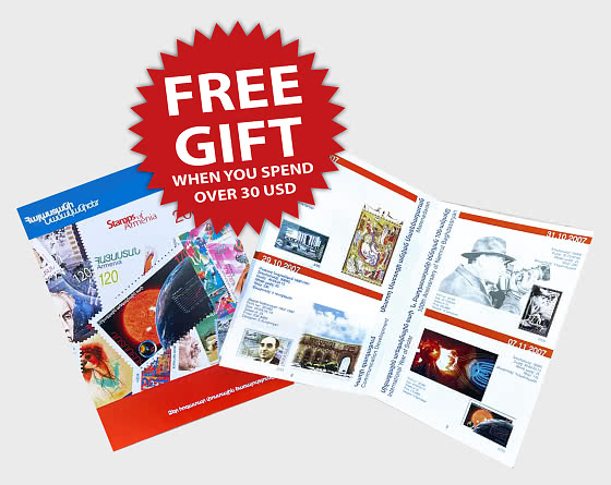 2025 REGALO GRATIS cuando gastas más de $30 - OFERTA DEL VIERNES NEGRO - Promoción