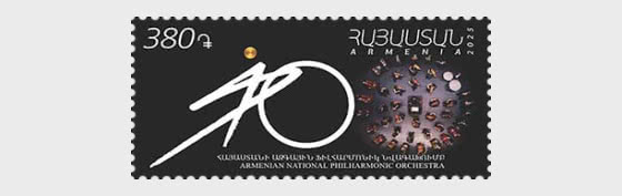 2025 Centenario de la Fundación de la Orquesta Filarmónica Nacional de Armenia - Series