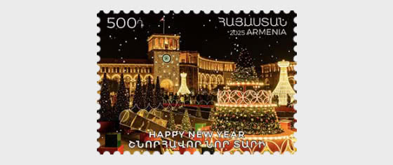 2025 新年和圣诞节 - 套票