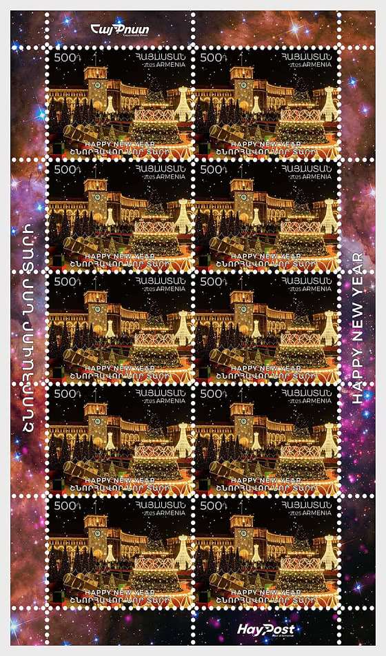 2025 Año Nuevo y Navidad - Mini Hojas