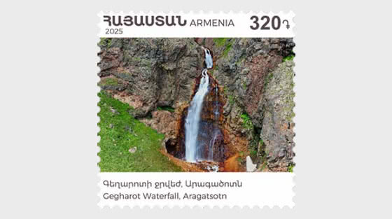 2025 Sehenswürdigkeiten Armeniens - Serie