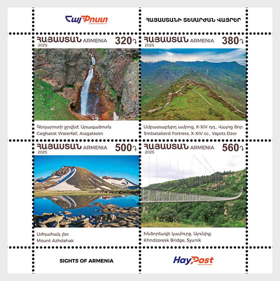 2025 Sights of Armenia - Miniature Sheet