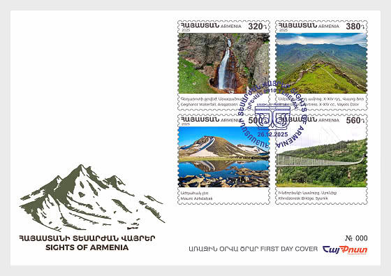2025 Sights of Armenia - First Day Cover