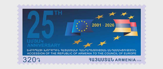 2026 25th Anniversary of the Accession of the Republic of Armenia to the Council of Europe - Set