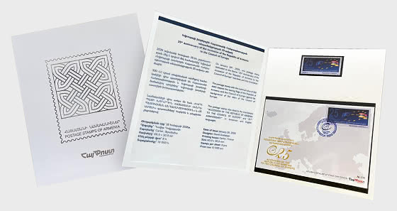 2026 25. Jahrestag des Beitritts der Republik Armenien zum Europarat - Markenheftchen