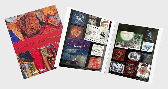 2026 Year Pack - Limited-edition Booklet - Year Collections