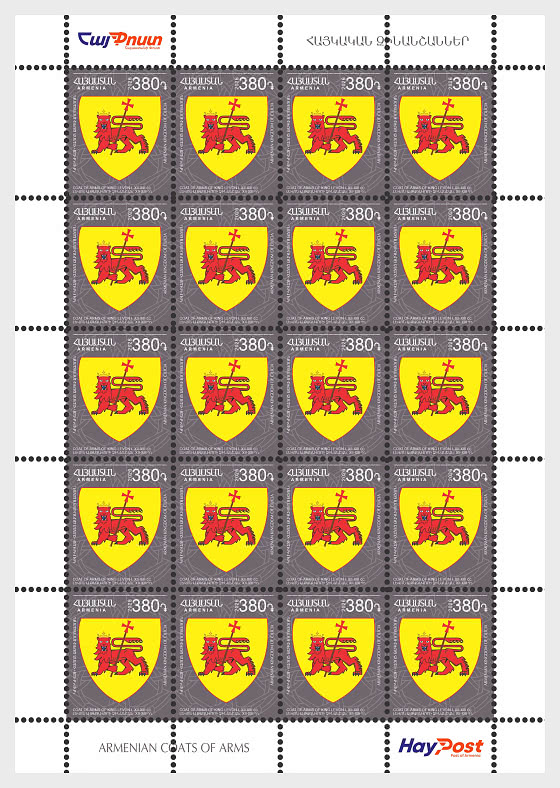 2026 20.ª Edición Definitiva - Escudos de Armas Armenios - Mini Hojas