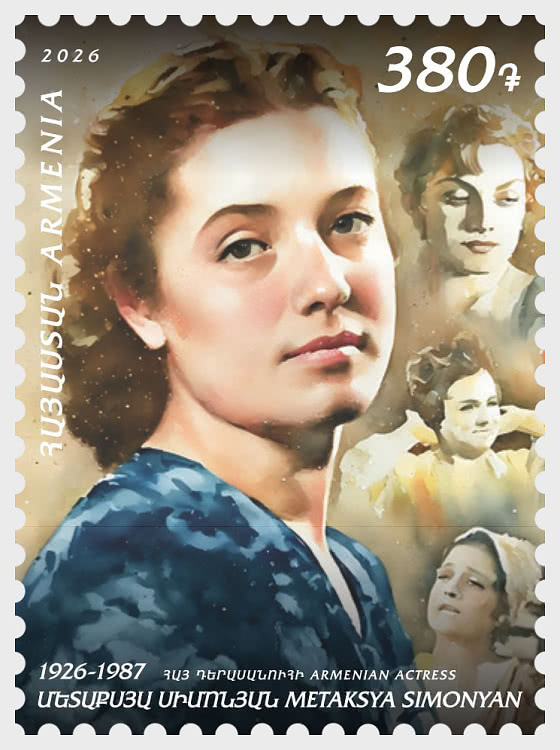 2026 PRE-ORDER 100-летие Метаксьи Симоняна - Набор