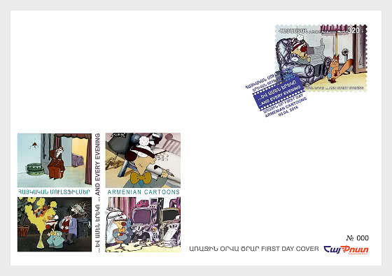 2026 PRE-ORDER Армянские карикатуры - Конверт первого дня