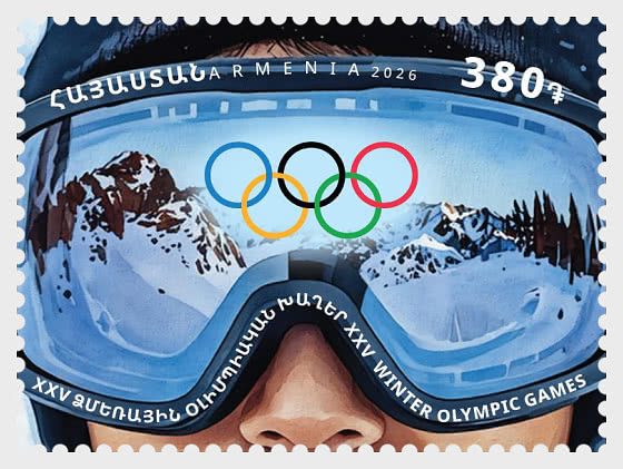 2026 PRE-ORDER XXV зимние Олимпийские игры - Набор