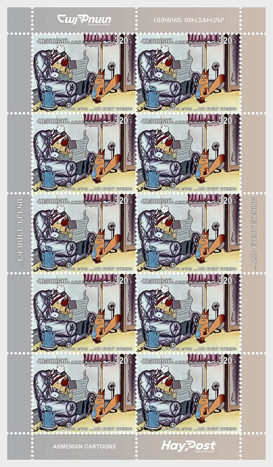 2026 PRE-ORDER Армянские карикатуры - Марочные листы
