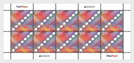 2026 PRE-ORDER ЕВРОПА - 70-летие почтовой марки «ЕВРОПА» - Марочные листы