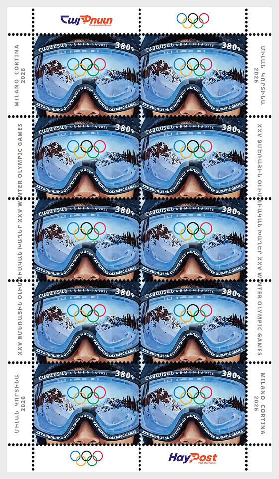 2026 PRE-ORDER XXV зимние Олимпийские игры - Марочные листы