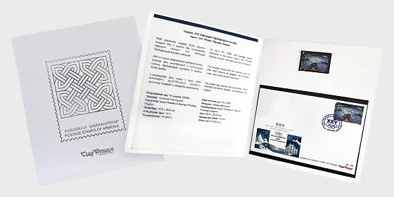 2026 XXV Giochi Olimpici Invernali - Libretto